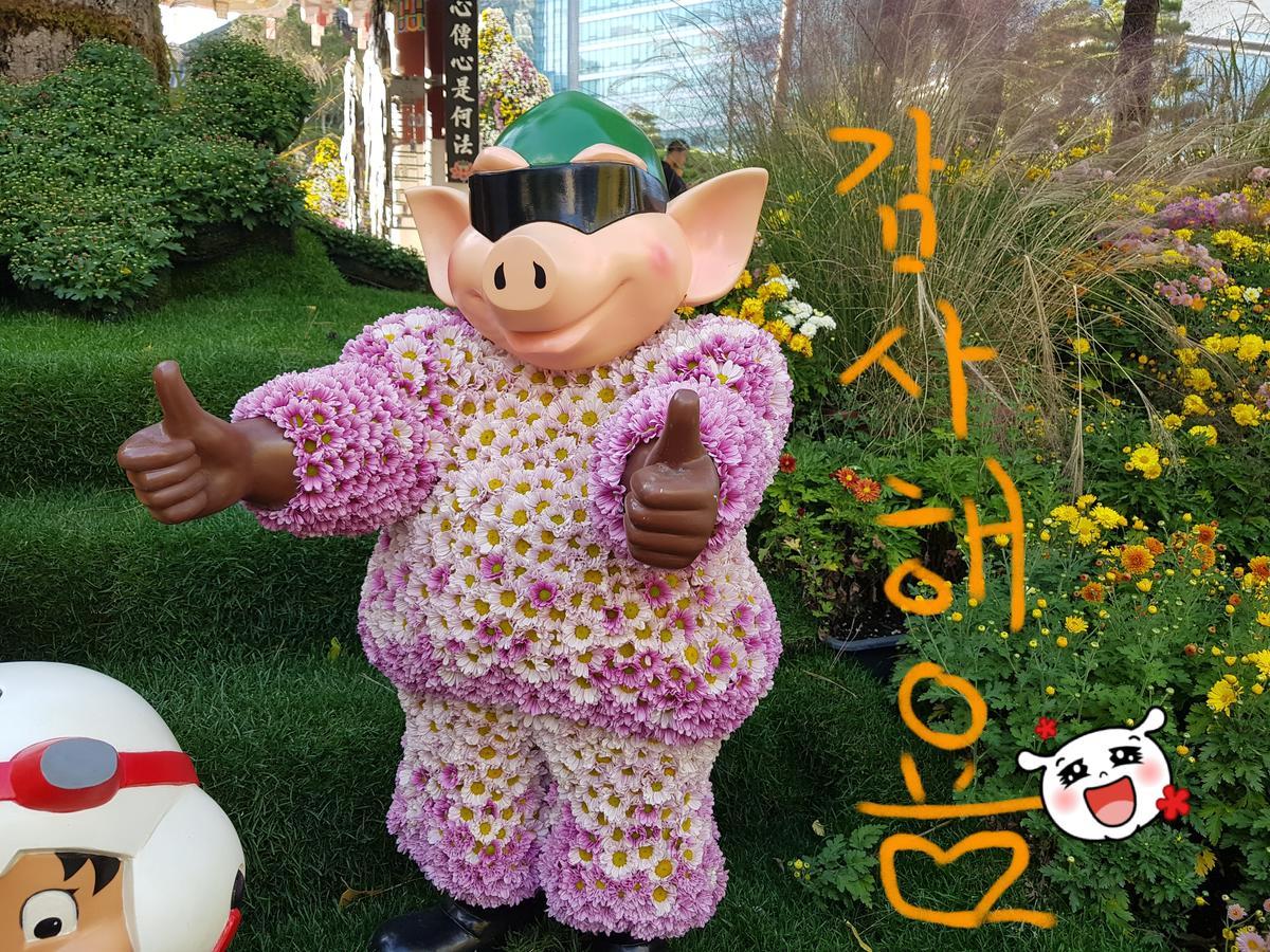 Homestay Eve Seul Exterior foto